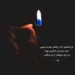 دانلود آهنگ میمونم همیشه به پای تو هر چی باشی کمه کمه بیا تو بغلم نمه نمه آریا زند دانلود آهنگ میمونم همیشه به پای تو هر چی باشی کمه کمه بیا تو بغلم نمه نمه آریا زند