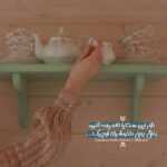 دانلود آهنگ قلب تو سنگه میدونم آخه غمت قشنگه میدونی نادر طالب زاده