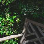 دانلود آهنگ اتاقگم چه خالیه سلول انفرادیه منم و ای تنهاییه ای حال خراباتیه حمیدرضا بابایی دانلود آهنگ اتاقگم چه خالیه سلول انفرادیه منم و ای تنهاییه ای حال خراباتیه حمیدرضا بابایی