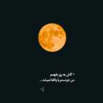 دانلود آهنگ گل می خرم واست پر پر کن عشقم حال منو امشب بدتر کن عشقم حمید حسام دانلود آهنگ گل می خرم واست پر پر کن عشقم حال منو امشب بدتر کن عشقم حمید حسام