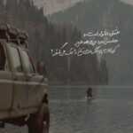 دانلود آهنگ واسه حسی که جا میذاری تو صدام واسه اون همه خاطره تو رو میخوام حمید حسام دانلود آهنگ واسه حسی که جا میذاری تو صدام واسه اون همه خاطره تو رو میخوام حمید حسام