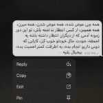 دانلود آهنگ هر جا میری منو یادت باشه تنها میری منو یادت باشه علی عباسی
