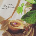دانلود آهنگ بی تو آوار شدم از همه بیزار شدم نیستی و من خواب ندارم آرون افشار دانلود آهنگ بی تو آوار شدم از همه بیزار شدم نیستی و من خواب ندارم آرون افشار