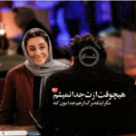 دانلود آهنگ دیوانه جانم طاقت ندارم بی تو نمانم بردی قرارم محمدرضا قاسمی دانلود آهنگ دیوانه جانم طاقت ندارم بی تو نمانم بردی قرارم محمدرضا قاسمی