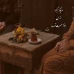 دانلود آهنگ رفتم که رفتم خداحافظ رفیق بغض و آوار رفتم که رفتم نگاهم کن آرون افشار دانلود آهنگ رفتم که رفتم خداحافظ رفیق بغض و آوار رفتم که رفتم نگاهم کن آرون افشار