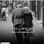 دانلود آهنگ لعنت به من که نفست بنده به جونم میرم لب دریا شاید زنده بمونم گرشا رضایی