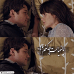 دانلود آهنگ این وقتا شده ام اونیکه باید با تو به غم و غصه بخندم مهراد دانلود آهنگ این وقتا شده ام اونیکه باید با تو به غم و غصه بخندم مهراد