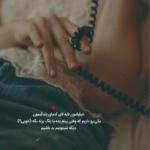 دانلود آهنگ منی که دست به ساز بودمو دیگه نمیخوام بزنم گیتار حسین منتظری دانلود آهنگ منی که دست به ساز بودمو دیگه نمیخوام بزنم گیتار حسین منتظری