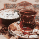 دانلود اهنگ منو محکم بغلم کن توی جاده تو شلوغی همسفر شو با خیالم مازیار فلاحی دانلود اهنگ منو محکم بغلم کن توی جاده تو شلوغی همسفر شو با خیالم مازیار فلاحی