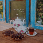 دانلود آهنگ دل منو مال خودت کردی منو کشتی با خون سردی مهدی صالحی دانلود آهنگ دل منو مال خودت کردی منو کشتی با خون سردی مهدی صالحی