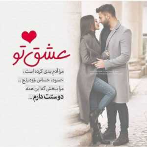 دانلود آهنگ آه من شعر شب جدایی ماه من کی میشود درایی علیرضا قربانی