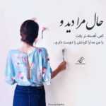 دانلود آهنگ ای بی وفا راز دل بشنو از خموشی من علیرضا قربانی دانلود آهنگ ای بی وفا راز دل بشنو از خموشی من علیرضا قربانی