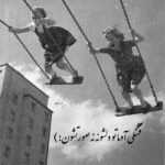 دانلود آهنگ فقط مال من بودی قبلا دور شدی ازم کم کم مهراد جم دانلود آهنگ فقط مال من بودی قبلا دور شدی ازم کم کم مهراد جم
