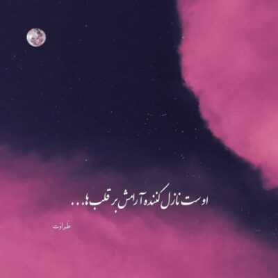 دانلود آهنگ کس و کار منی تو عشقم دار و ندار منی تو عشقم مهراد جم دانلود آهنگ کس و کار منی تو عشقم دار و ندار منی تو عشقم