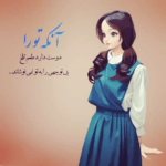 دانلود آهنگ دلداده منم بیمار منم آن عاشق معروف خود آزار منم سعید ترابی دانلود آهنگ دلداده منم بیمار منم آن عاشق معروف خود آزار منم سعید ترابی