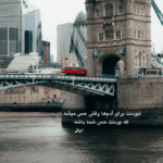 دانلود آهنگ زیر گوش من میخوندی الا و بلا که فقط حال تو با ما خوشه سینا پارسیان دانلود آهنگ زیر گوش من میخوندی الا و بلا که فقط حال تو با ما خوشه سینا پارسیان