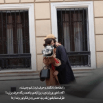 دانلود آهنگ هم پیاده با تو خوبه هم ماشین سواری مهران خاکباز دانلود آهنگ هم پیاده با تو خوبه هم ماشین سواری مهران خاکباز