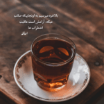 دانلود آهنگ خدا خودش میبینه که چشات قلب منو بازی داده رایبد دانلود آهنگ خدا خودش میبینه که چشات قلب منو بازی داده رایبد