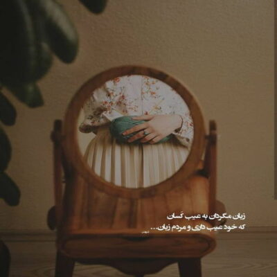 دانلود آهنگ ولی باز میمونم اینجا بات میمونم اینجا دانلود آهنگ ولی باز میمونم اینجا بات میمونم اینجا