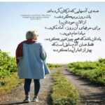 دانلود آهنگ انگار که دلخوری ازم انگار که قهری تو باهام والایار دانلود آهنگ انگار که دلخوری ازم انگار که قهری تو باهام والایار