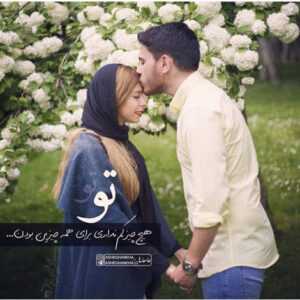 دانلود آهنگ باور کن همه جا شده با تو بهشت بهنام بانی