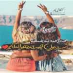 دانلود آهنگ نمیری که نمیری از قلب و روح من مبین رسایی دانلود آهنگ نمیری که نمیری از قلب و روح من مبین رسایی