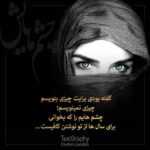 دانلود آهنگ هرجای این خونه راه میرم حس میکنم مهدی رادان دانلود آهنگ هرجای این خونه راه میرم حس میکنم مهدی رادان
