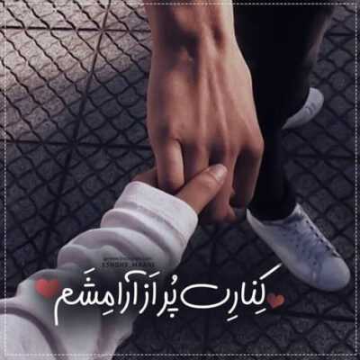 دانلود آهنگ گذشته آب از سرم هیچی مهم نی واسم دروغ میگم با خودم
