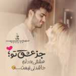 دانلود آهنگ اگه به من بود باز میومدم به دیدنت بگو از کجا بیام علی یاسینی دانلود آهنگ اگه به من بود باز میومدم به دیدنت بگو از کجا بیام علی یاسینی