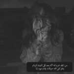 دانلود آهنگ آی عاشقیم عاشیق عشقیمه دیوانه افشین آذری