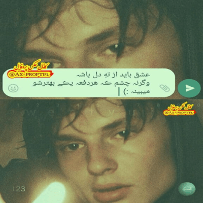 دانلود آهنگ فاجعه است ببینی که رفتارت چه گرون تموم میشه واسه من