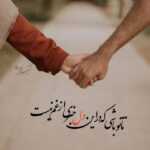 دانلود آهنگ کاش بشه زود بیای پیشم هی دلم میخواد تورو مجید رضوی