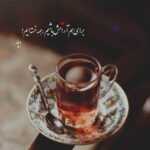 دانلود آهنگ هنوزم تا به خودم فکر میکنم یاد تو میوفتم سیامک عباسی دانلود آهنگ هنوزم تا به خودم فکر میکنم یاد تو میوفتم سیامک عباسی
