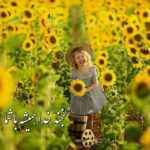 دانلود آهنگ یه وقتایی یه حرفایی فراموش کردنش سخته والایار دانلود آهنگ یه وقتایی یه حرفایی فراموش کردنش سخته والایار