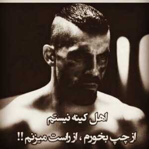 دانلود آهنگ این حقم نبود که ترکم کنی منو موند رو دلم درکم کنی منو امیران