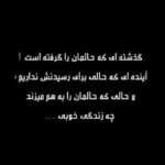 دانلود آهنگ برام عزیزه هنوز خاطرت دلم تنها لب ساحله امیران دانلود آهنگ برام عزیزه هنوز خاطرت دلم تنها لب ساحله امیران