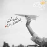 دانلود آهنگ باز بیا و بشین رو به روم تو پیش من بیا مسعود آریا دانلود آهنگ باز بیا و بشین رو به روم تو پیش من بیا مسعود آریا