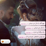 دانلود آهنگ خدا خودش میدونه که چه حسی دارم به تو خوشبختی مال من میشه بهنام بانی دانلود آهنگ خدا خودش میدونه که چه حسی دارم به تو خوشبختی مال من میشه بهنام بانی