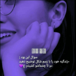دانلود آهنگ من ابرم تو رفتی که باران ببارد نبود تو من را به شب میسپارد علیرضا پوراستاد دانلود آهنگ من ابرم تو رفتی که باران ببارد نبود تو من را به شب میسپارد علیرضا پوراستاد