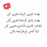 دانلود آهنگ سرد شدی بام شدی اشک تو چشام مسیح دانلود آهنگ سرد شدی بام شدی اشک تو چشام مسیح