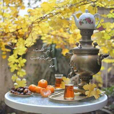 دانلود آهنگ یه شب آروم  کوچه ها کم دارن انگار تورو تو بارون
