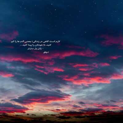 دانلود آهنگ دلت میگیره خیلی بیقراری میگم هنوزم دلت باهامه 