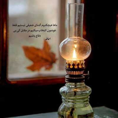 دانلود آهنگ  کی و میشناسی مثله من رگ خوابتو بلد باشه