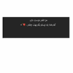 دانلود آهنگ شهره ی عالم منم میپرد خواب از سرم پس کجای قصه سوی من رسیدی علی منتظری دانلود آهنگ شهره ی عالم منم میپرد خواب از سرم پس کجای قصه سوی من رسیدی علی منتظری
