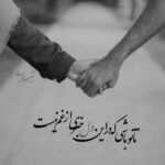 دانلود آهنگ نفس نفس به تو بسته نفسم واسم تو بس آخه شدی هم کسم علی سفلی دانلود آهنگ نفس نفس به تو بسته نفسم واسم تو بس آخه شدی هم کسم علی سفلی