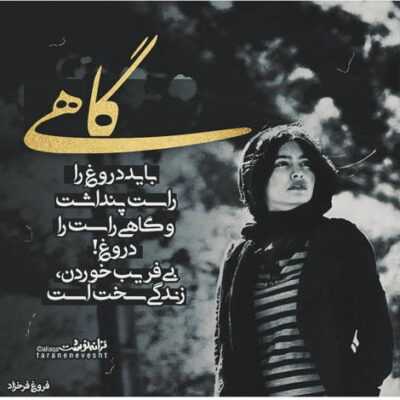 دانلود آهنگ میدونم به سمتم یه روز بر میگردی تو طاقت نداری میدونم سینا درخشنده دانلود آهنگ میدونم به سمتم یه روز بر میگردی تو طاقت نداری میدونم