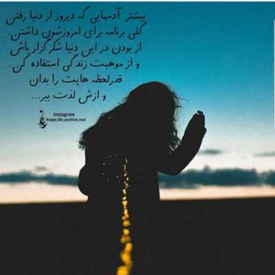 دانلود آهنگ حتی خیالمم از ذهنت نمیگذره همه زندگیمو گرفتی بهم یه دنیا غم دادی