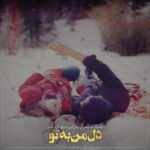 دانلود آهنگ هواى بعد از تو هميشه بارونه دم غمت گرم مهراج دانلود آهنگ هواى بعد از تو هميشه بارونه دم غمت گرم مهراج