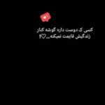دانلود آهنگ از حرفایی که تو دلت پنهونه میترسم سینا سرلک دانلود آهنگ از حرفایی که تو دلت پنهونه میترسم سینا سرلک