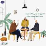 دانلود آهنگ به این گلدون شمعدونی آب بده نذار که پژمرده بشم سلی شهراد